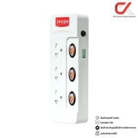 ราคา Zircon ZC103/2U/3M, ZC-104, ZC-105 ปลั๊กไฟ Zircon ZC-103 3เมตร (12708835)