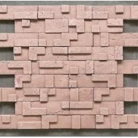 ราคา Tetris อิฐแปะผนัง สำหรับตกแต่งผนัง อิฐแปะผนัง อิฐแปะโบราณ อิฐ อิฐมอญ อิฐมวลเบา ตกแต่งผนัง (82 แผ่น/1 ตร.ม.) สีน้ำตาล brown ภ.ใน0.83/ตรม.68แผ่น (12707579)
