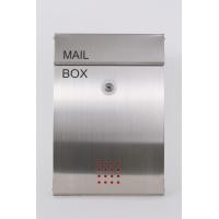 ราคา Boxandco Mail box ตู้จดหมาย MB5005 Stainless แบบแขวนผนัง A4 รองรับเอกสาร A4 Stainless (10115167)