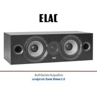 ราคา Elac Debut C6.2 Center Speaker สีดำ 19.00cm L x 59.00cm W (10224597)