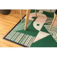 ราคา PDM BRAND เสื่ออเนกประสงค์ รุ่น CROON สี IVY GREEN Size M 150x240cm ชมพู-เขียว (10545863)