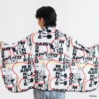 ราคา Disney Home ผ้าห่มคลุมไหล่ DISNEY รุ่น FUNFEST MICKEY&F 01 สีเทาอ่อน (130x0.5x75 cm.) (12398183)