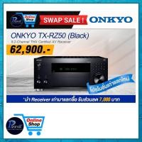 ราคา ONKYO TX-RZ50 (BLACK) A/V Receiver (BLACK) (10753515)