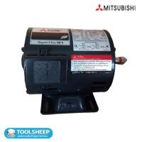 ราคา Toolsheep มอเตอร์ไฟฟ้า MITSUBISHI รุ่น SP-QR Series 4P IP20 1/4HP (12462729)