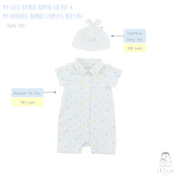 ราคา Iflin Baby - ชุดไปเที่ยว เด็กผู้ชาย ขาสั้นแขนสั้น ปกเชิ้ต - Romper for Boy - มี 2 ไซส์ (0-3M, 3-6M) Bamboo-สีขาวลายดาว 3-6 months (12546457)