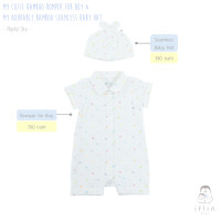 ราคา Iflin Baby - ชุดไปเที่ยว เด็กผู้ชาย ขาสั้นแขนสั้น ปกเชิ้ต - Romper for Boy - มี 2 ไซส์ (0-3M, 3-6M) Bamboo-สีขาวลาย Sky 3-6 months (12546459)