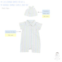 ราคา Iflin Baby - ชุดไปเที่ยว เด็กผู้ชาย ขาสั้นแขนสั้น ปกเชิ้ต - Romper for Boy - มี 2 ไซส์ (0-3M, 3-6M) 3-6 months Bamboo-สีขาวลายทาง (12546458)