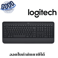 Logitech Wireless Keyboard คีย์บอร์ดไร้สาย รุ่น Signature K650