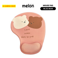 ราคา Melon แผ่นรองเม้าส์ รองข้อมือ ML-322,ML222 Mousepad แบบ มีที่รองข้อมือนุ่มๆ Bear (หมี) (12704295)