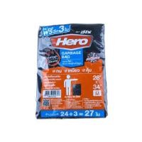 ราคา HERO ถุงขยะสีดำ แบบมาตรฐาน มีหูผูก |ZWG| 26x34 นิ้ว (27 ใบ) (12708887)