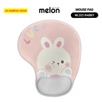 ราคา Melon แผ่นรองเม้าส์ รองข้อมือ ML-322,ML222 Mousepad แบบ มีที่รองข้อมือนุ่มๆ Rabbit (กระต่าย) (12704297)
