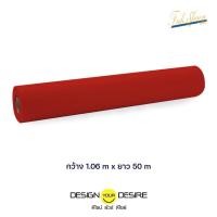 ราคา ฟู่ซุ่น"สติ๊กเกอร์สี ขนาด 1.06x50 เมตร" สีส้มแก่ (12194176)