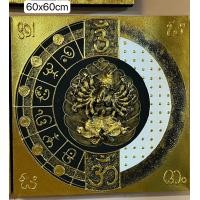 ราคา POTONG SHOP ภาพวาดมงคล พระพิฆเนศ 160x60 1 (12329152)