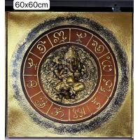 ราคา POTONG SHOP ภาพวาดมงคล พระพิฆเนศ 160x60 5 (12329156)