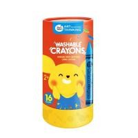 ราคา Joan Miro Durable Wax Crayons ของเล่นสีเทียนสำหรับเด็ก ปลอดสารพิษ เสริมพัฒนาการเด็ก 2-3 ขวบขึ้นไป 16 สี (12363915)
