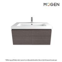 ราคา MOGEN อ่างล้างหน้าพร้อมตู้เฟอร์นิเจอร์ กันน้ำ รุ่น LGU54080S (SP) สีลายไม้กลาง เฟอร์นิเจอร์อ่างล้างหน้า (12522444)
