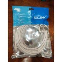 ราคา GLINK สาย LAN 5เมตร (CAT6) (12710367)