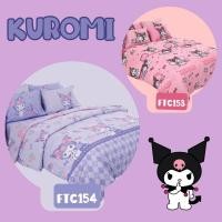 ราคา Fountain ชุดเครื่องนอน (ผ้าปู+ผ้านวม) ลายKuromi ลิขสิทธิ์แท้ By Sabuy my bed FTC153 เซ็ต3.5ฟุต (4ชิ้น) (12710407)