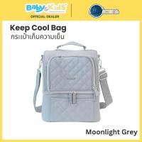 ราคา Chitida กระเป๋าเก็บอุณหภูมิ รุ่น KeepCool เก็บได้ทั้งร้อนเเละเย็น ปรับสายสะพายข้างหรือหลังได้ Moonlight Grey (12710451)