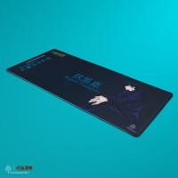 ราคา EGA แผ่นรองเมาส์ JUJUTSU KAISEN COLLECTION MOUSEMAT 90x40cm. MGM-MM1 (12711047)