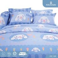 ราคา Fountain ผ้าปูที่นอนพร้อมปลอกหมอน ลายCinnamoroll ชินนาม่อน By Sabuy my bed ผ้าปู6ฟุต (5ชิ้น) FTC139 (12710444)