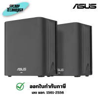 ราคา ASUS ZenWiFi BD4 Black Pack2 เราเตอร์ 3 ปี (12710823)