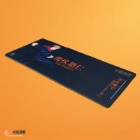 ราคา EGA แผ่นรองเมาส์ JUJUTSU KAISEN COLLECTION MOUSEMAT 90x40cm. YJ-MM1 (12711046)