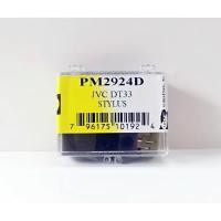 ราคา (สินค้าทดแทน) JVC DT-33G ปลายเข็มเทียบ (New) (12709799)