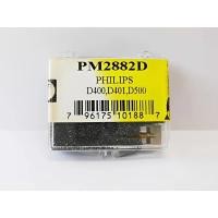 ราคา (สินค้าทดแทน) Philips GP400 ปลายเข็มเทียบ (New) (12709849)