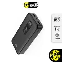 ราคา WHY NIKKO 20 POWERBANK 20000 MAH PD22.5W PB-203E พาวเวอร์แบงค์ Black (12711608)
