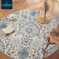 ราคา On the floor พรมวงกลมลายวินเทจ Colonial Vintage V06 160 cm. วินเทจ (10446008)