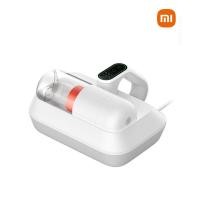 ราคา Xiaomi เครื่องดูดฝุ่นอัจฉริยะ Dust Mite Vacuum แรงดูด 14kPa กรองฝุ่น 99% Cleaner Pro (11023535)
