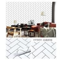 ราคา TY WALL HOME อัลบั้มจัดโปร วอลเปเปอร์ติดผนัง กันน้ำ​ กาวในตัว​ 45ซม.x10m. 9491 (11071049)