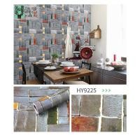ราคา TY WALL HOME อัลบั้มจัดโปร วอลเปเปอร์ติดผนัง กันน้ำ​ กาวในตัว​ 45ซม.x10m. 9225 (11071074)