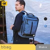 ราคา Caterpillar : กระเป๋าเป้สะพายหลัง รุ่นบาคลา (Bhakra 84565) สีฟ้าอ่อน (12633928)