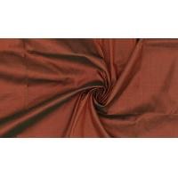 ราคา Chobmai ซิ่น ผ้าไหมมัดหมี่ ไหมแท้ ทอควบเส้นกะนีว ขนาด 1x2เมตร ลายหางกระรอก สีน้ำตาลทอง รหัส R1N-ME-0808673 (12712207)