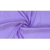 ราคา Chobmai ไหมยกดอกสุรินทร์ ขนาด 1x4เมตร (ลาย 2เมตร+สีพื้น 2เมตร) สีม่วง รหัส N10-ME-66-0822676 (ผ้าชุด) (12712108)