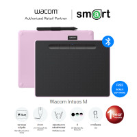 ราคา Wacom Intuos Pen Medium with Bluetooth (CTL-6100WL/P0-CX) - Berry Pink (12712626)