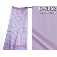ราคา Chobmai ไหมมัดหมี่ 6ตะกอ ไหมแท้ (ผ้าลาย 2เมตร+สีพื้น2เมตร) โทนสีม่วง รหัส L8A-ME-066-1222672 (ผ้าชุด) (12712087)