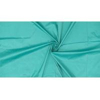 ราคา Chobmai ผ้าไหมสีพื้น เนื้อเรียบ ไหมแท้ 2เส้น เฉดสีเขียวเทอร์ควอยซ์ ขายตามความยาวหลา รหัส C-ME-01296815 (12712155)