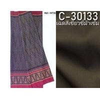 ราคา Chobmai ไหมมัดหมี่ 3ตะกอ ไหมแท้ (ผ้าลาย 2เมตร+สีพื้น2เมตร) สีเขียวขี้ม้า รหัส M3-ME-66-C-30133 (ผ้าชุด) (12712169)