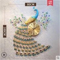 ราคา CT024C016 INTERY นาฬิกาแขวนผนัง นาฬิกา นาฬิกานกยูง 3D นาฬิกาสไตล์นอร์ดิก นาฬิกาตกแต่งบ้าน นาฬิการหรูหรา นาฬิกางานอลัง 8 (10592473)