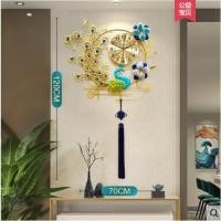 ราคา CT024C016 INTERY นาฬิกาแขวนผนัง นาฬิกา นาฬิกานกยูง 3D นาฬิกาสไตล์นอร์ดิก นาฬิกาตกแต่งบ้าน นาฬิการหรูหรา นาฬิกางานอลัง 4 (10592474)