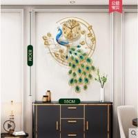 ราคา CT024C016 INTERY นาฬิกาแขวนผนัง นาฬิกา นาฬิกานกยูง 3D นาฬิกาสไตล์นอร์ดิก นาฬิกาตกแต่งบ้าน นาฬิการหรูหรา นาฬิกางานอลัง 13 (10592486)