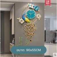 ราคา CT024C017 INTERY นาฬิกานกยูง 3D นาฬิกา นาฬิการแขวนผนัง นาฬิกา หรูหรา นาฬิกาขนาดใหญ่ นาฬิกาตกแต่งบ้าน ของตกแต่งผนัง 7 (10592451)