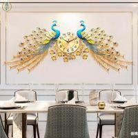 ราคา ของขวัญมงคล | นาฬิกานกยูงทอง เสริมฮวงจุ้ยบ้าน รหัส A-4 165 x 60 cm. A-4 นกยูงทอง (10677211)