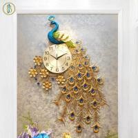 ราคา ของขวัญมงคล | นาฬิกานกยูงทอง เสริมฮวงจุ้ยบ้าน รหัส A-3 60 x 93 cm. A-3 นกยูงทอง (10677152)