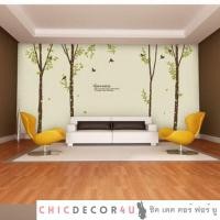 ราคา CHICDECOR4U สติ๊กเกอร์ GSN-057 กว้าง 4 เมตร x 2.4 เมตร Happy Forest (10780211)