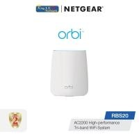 ราคา NETGEAR Orbi (RBS20) Whole Home WiFi System AC2200 Add-on Satellite เราเตอร์ (10770605)