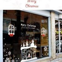ราคา CHICDECOR4U สติ๊กเกอร์ CHW-086 กว้าง 400 ซม. x สูง240 ซม. Merry Fireplace (10780190)